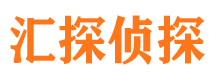 修武找人公司